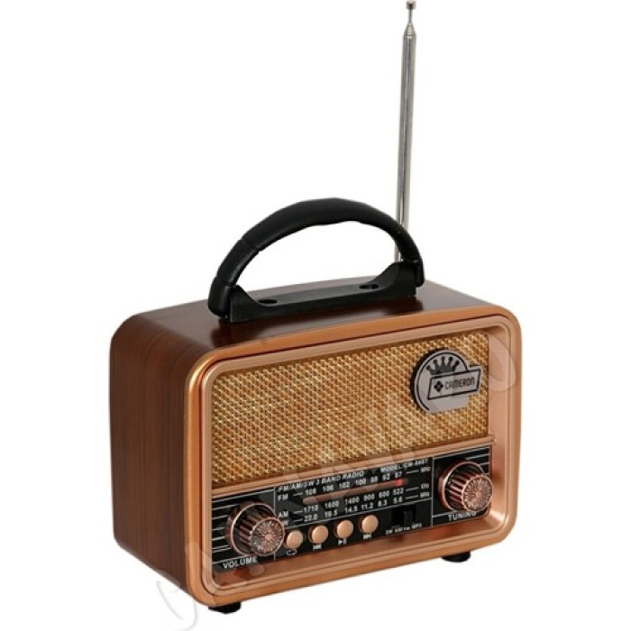 BT Radyo Vintage Kahverengi