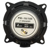 4 OHM 80 WATT 10 CM TEKLİ (OTO HOP) 