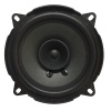 4 OHM 100 WATT 13 CM TEKLİ HOPARLÖR 