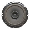4 OHM 100 WATT 16 CM TEKLİ OTO HOPARLÖR 