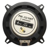 4 OHM 100 WATT 13 CM TWETEERLI TEKLİ HOPARLÖR 