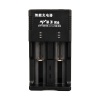 BESTON R6 AA/AAA/Ni-MH/LİTYUM İON/C BOY/123A/16340/10440/14500/18350/18490/17550/17670/18650/22650/26650 PİL ŞARJ CİHAZI 