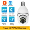 WiFi Panoramik Kamera 360 Derece Kablosuz Kamera 