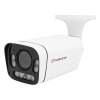 2MP 2.8-12 MM VARIFOCAL 8 ARRAY ATOM LED AHD BULLET METAL KASA KAMERA 
