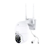 8MP ICSEE DESTEKLİ WIFI KAMERA WS-Q208X 