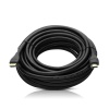 PLASTİK DÜZ SİYAH 10 METRE GOLD POŞETLİ HDMI KABLO 
