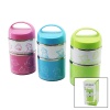 SABİT KULPLU - RESİMLİ - RENKLİ   2Lİ  SEFER TASI - SAKLAMA KABI 930ML 