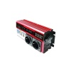 12v 2000w Araç Ve Güneş Enerjisi Uyumlu Modifiye Sinus Inverter Çift Usb Çift Priz Ve Çakmaklıklı 