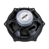 16.5 CM 4 OHM MAX 120 WATT OTO HOPARLÖR TEKLİ (CITROEN) 