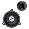 16 CM 4 OHM MAX 120 WATT NİSSAN ARAÇLAR İÇİN TEKLİ OTO HOPARLÖR 
