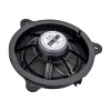 16 CM 4 OHM MAX 120 WATT NİSSAN ARAÇLAR İÇİN TEKLİ OTO HOPARLÖR 