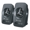 MAGICVOICE T-19 1+1 USB PC MİNİ HOPARLÖR (2X3 WATT) 