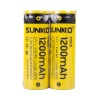 SUNKKO 3.7 VOLT 1200 MAH 17500 ŞARJ EDİLEBİLİR PİL (2Lİ PAKET) 