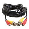 BNC-BNC KABLO+POWER KABLO DİŞİ-ERKEK JACKLI 20 METRE HAZIR KAMERA KABLOSU (4549)