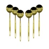 6 PCS GOLD YEMEK KAŞIK SETİ (4549)