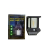 SOLAR - SENSÖRLÜ  APLİK DUVAR LAMBASI  DIŞ MEKAN   5.5V - 1W - 1800mAh (4549)
