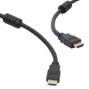 PLASTİK DÜZ SİYAH 15 METRE HDMI KABLO POŞETLİ (4549)