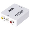 RCA AV TO HDMI ÇEVİRİCİ CONVERTER (4549)