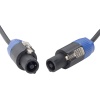 MAGICVOICE SPEKON - SPEKON FİŞLİ 20 METRE HOPARLÖR ARA KABLOSU (4549)