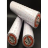 ETİKET MAKİNESİNİN ETİKETİ (10LU PAKET) (4549)