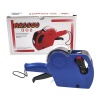 ETİKET MAKİNESİ (4549)