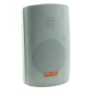 MAGICVOICE MV-38 11 CM 50 W BEYAZ SÜTUN HOP 2Lİ TAKIM TRAFOLU (4549)