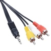 UYDU ALICISI AV KABLO 3.5 MM ST ERKEK / 3 RCA KABLO 1.2 METRE KISA JACK MODEL (4549)