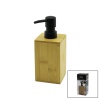 KARE  AHŞAP BAMBU SIVI SABUNLUK  SİYAH PLASTİK POMPA   7 X 7CM - Y: 12CM (4549)