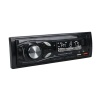 ÇİFT USB/SD/FM/AUX/BLUETOOTH KUMANDALI OTO TEYP 4X60 WATT CS-107 (4549)