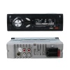 ÇİFT USB/SD/FM/AUX/BLUETOOTH KUMANDALI OTO TEYP 4X60 WATT CS-107 (4549)