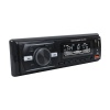ÇİFT USB/SD/FM/AUX/BLUETOOTH KUMANDALI OTO TEYP 4X60 WATT CS-920 (4549)