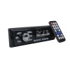 ÇİFT USB/SD/FM/AUX/BLUETOOTH KUMANDALI OTO TEYP 4X60 WATT CS-930 (4549)