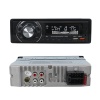 ÇİFT USB/SD/FM/AUX/BLUETOOTH KUMANDALI OTO TEYP 4X60 WATT CS-950 (4549)
