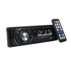 ÇİFT USB/SD/FM/AUX/BLUETOOTH KUMANDALI OTO TEYP 4X60 WATT CS-950 (4549)