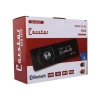 ÇİFT USB/SD/FM/AUX/BLUETOOTH KUMANDALI OTO TEYP 4X60 WATT CS-950 (4549)