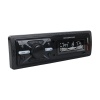 ÇİFT USB/SD/FM/AUX/BLUETOOTH KUMANDALI OTO TEYP 4X60 WATT CS-960 (4549)