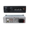 ÇİFT USB/SD/FM/AUX/BLUETOOTH KUMANDALI OTO TEYP 4X60 WATT CS-970 (4549)