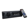 ÇİFT USB/SD/FM/AUX/BLUETOOTH KUMANDALI OTO TEYP 4X60 WATT CS-970 (4549)