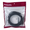 PHILIPS SWA1945/93-8 CAT6 8 METRE PATCH NETWORK ETHERNET KABLO (4549)