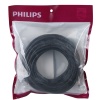 PHILIPS SWA1945/93 CAT6 15 METRE PATCH NETWORK ETHERNET KABLO (4549)