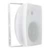 İKİ YOLLU 6.5 16.5 CM 8 OHM 200W BEYAZ TRAFOLU HOPARLÖR MV-216 (4549)