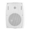 İKİ YOLLU 6.5 16.5 CM 8 OHM 200W BEYAZ TRAFOLU HOPARLÖR MV-216 (4549)