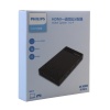 PHILIPS SWV9023B/93 4K HDMI SPLİTTER 1 GİRİŞ - 4 ÇIKIŞ ULTRA HD GÖRÜNTÜ DAĞITICI (4549)