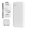S-LINK IP-G10N BEYAZ MICRO+TYPE C GİRİŞLİ 10000 MAH TAŞINABİLİR ŞARJ CİHAZI POWERBANK (4549)