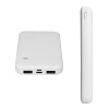 S-LINK IP-G10N BEYAZ MICRO+TYPE C GİRİŞLİ 10000 MAH TAŞINABİLİR ŞARJ CİHAZI POWERBANK (4549)