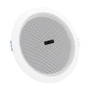 MAGICVOICE MV-6724  5 13 CM 8 OHM 6 W BEYAZ ALÇIPAN HOPARLÖR TRAFOSUZ (4549)