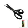 BREZİLYA STİLİ TERZİ MAKASI SİYAH - YAPIŞMAZ ERGONOMİK SAP GL-606 91/4 (4549)