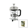 FRECHPRESS  600ML   CAM  BİTKİ SÜZGEÇİ METAL KAFES - PLASTİK SAPLI METAL KAPLAMALI PLS.KAPAK (4549)