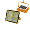 SOLAR LED LİGHT ÇAKARLI SOLAR PROJEKTÖR - POWERBANK KAMP - DIŞ MEKAN GÜNEŞ ENERJİLİ 12000mAh- 84X4=336LED (4549)