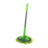 25CM - OVAL   MAKARNA  MOP RENKLİ MİKROFİBER  180° HAREKETLİ - UZAYAN METAL SAPLI= 54--90CM (4549)